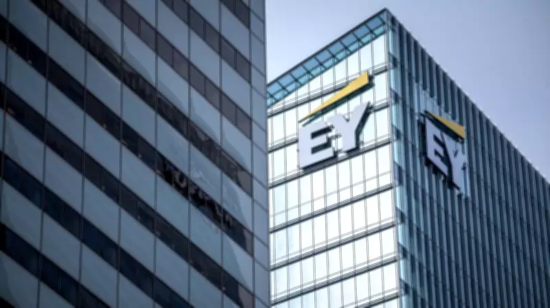 EY GDS Launches AI Innovation Centre in Bengaluru for Reimagination