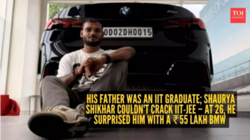 Failed IIT-JEE, Now Earns 7 Figures: Ankur Warikoo's Inspiring Post