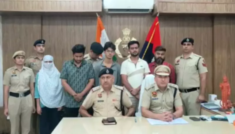 Fake Call Centre Running Credit Card Limit Scam Busted in Gurugram, 5 Arrested