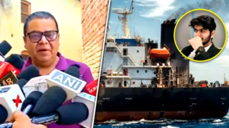 Family of Slain Seafarer Aditya Sharma Demands Probe Into Ship's Route