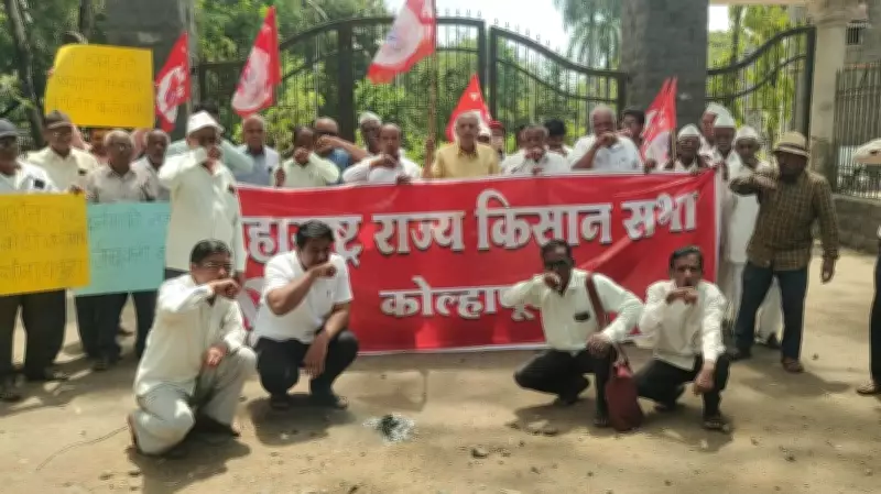 Farmers Demand Transparency on Pardeshi Committee Report Over Loan Waiver