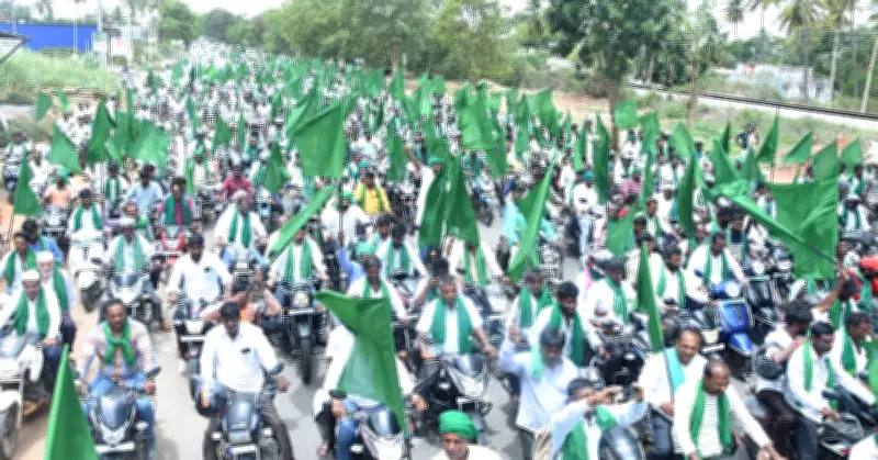 Farmers in Chikkaballapur protest land acquisition for industrial project