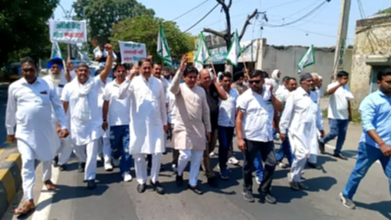 Farmers in Yamunanagar March Against US Trade Deal