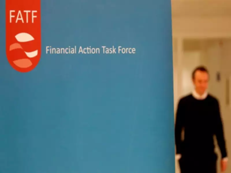 FATF Seeks Public Input on Payment Transparency Guidance