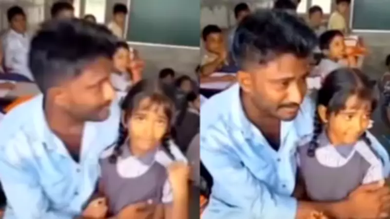 Father's Plea in Gorakhpur Classroom Moves Internet: 'Don't Beat Her, She Has No Mother'