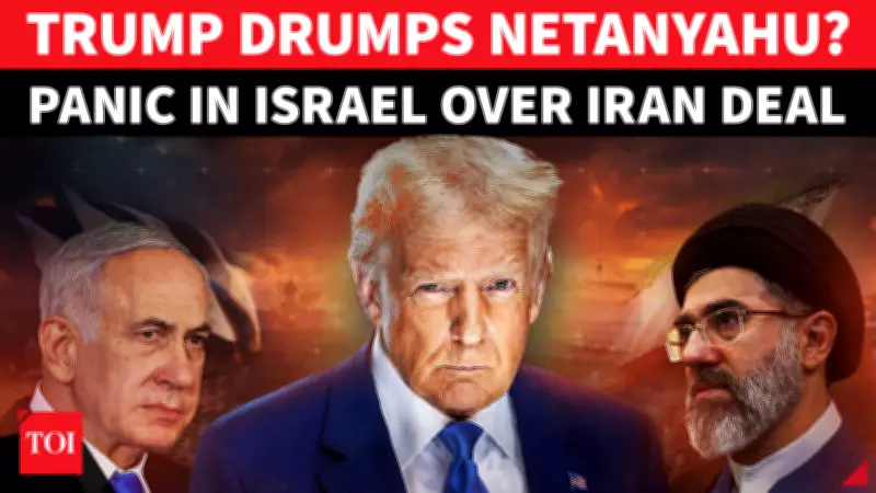 Fear Grips Israeli Officials as Trump Keeps Netanyahu in Dark Over Iran Deal