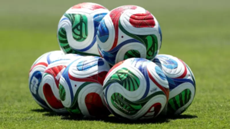 FIFA World Cup 2026 Ball Trionda: Adidas' Technical Marvel Explained