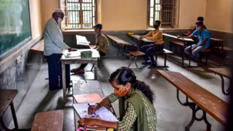 Final Engineering Seat Matrix Released: 1,000 More Seats Than Draft, Says KEA