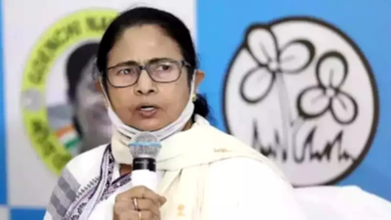 FIR Against Mamata Banerjee Over Speech; TMC Calls It Politically Motivated