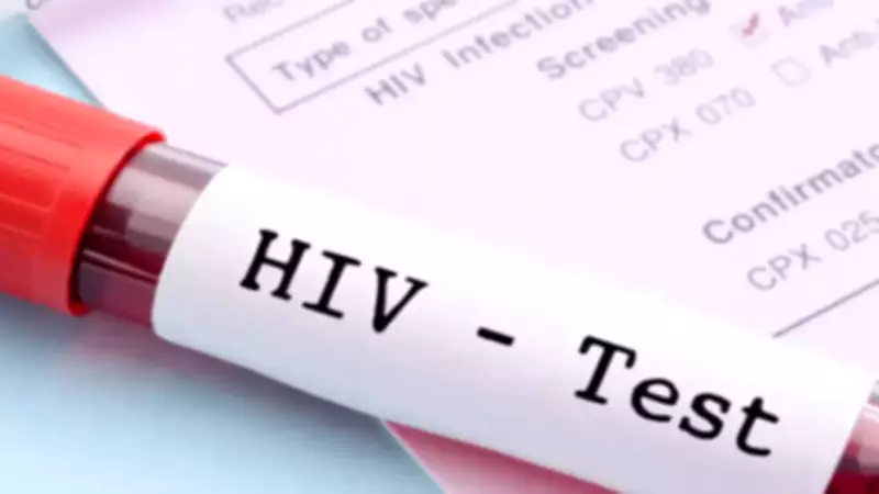 FIR against man, family for hiding HIV status after wife dies