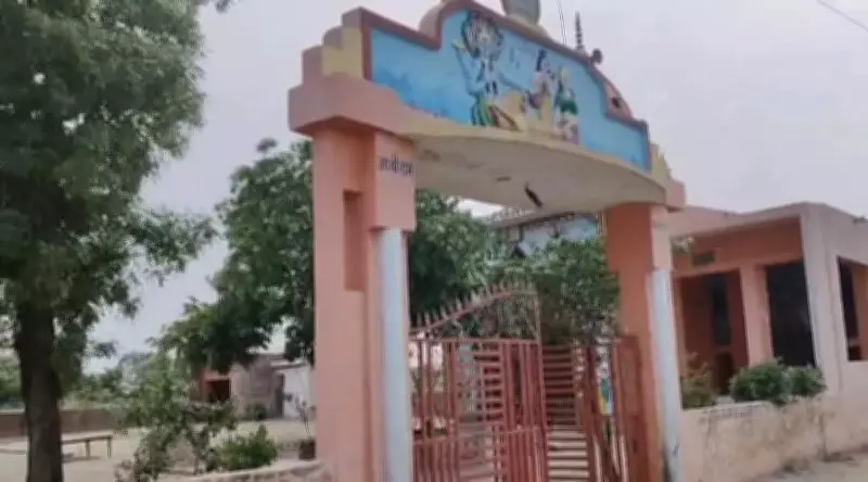 FIR in UP's Bulandshahr for Namaz in Temple Premises During Rain