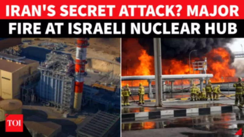 Fire at Israeli Nuclear Town Dimona Substation Sparks Concern Despite Technical Cause