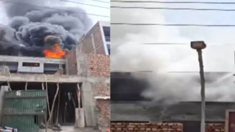 Fire Breaks Out at Plastic Factory in Delhi's Narela Industrial Area