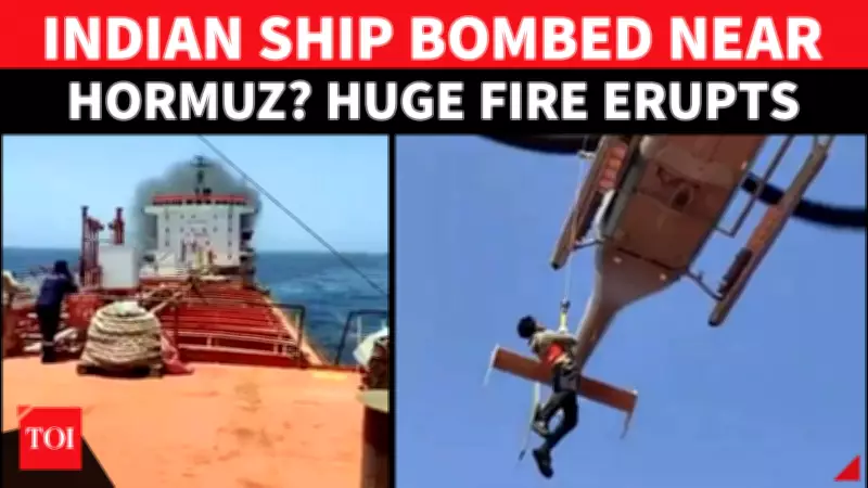 Fire on Tanker with 24 Indians Near Strait of Hormuz, All Safe