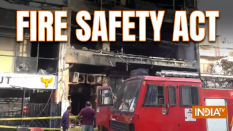 Fire Safety Act: Key Rules for Coaching Centres, Hotels, Hospitals