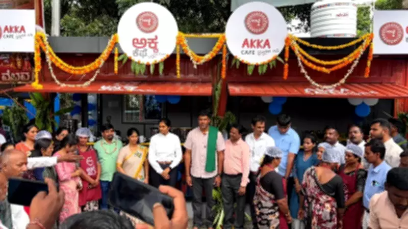 First Akka Café Inaugurated in Mandya to Boost Women Entrepreneurship