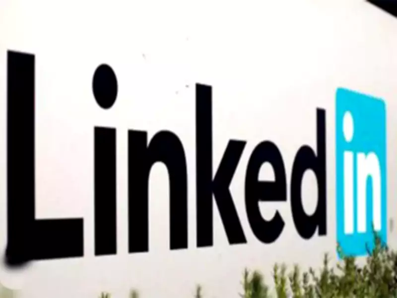 Five Eyes Warns of Chinese Spies Recruiting on LinkedIn and Job Platforms