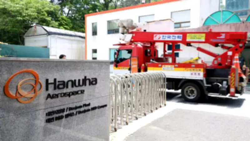 Five Killed in Explosion at Hanwha Aerospace Plant in South Korea