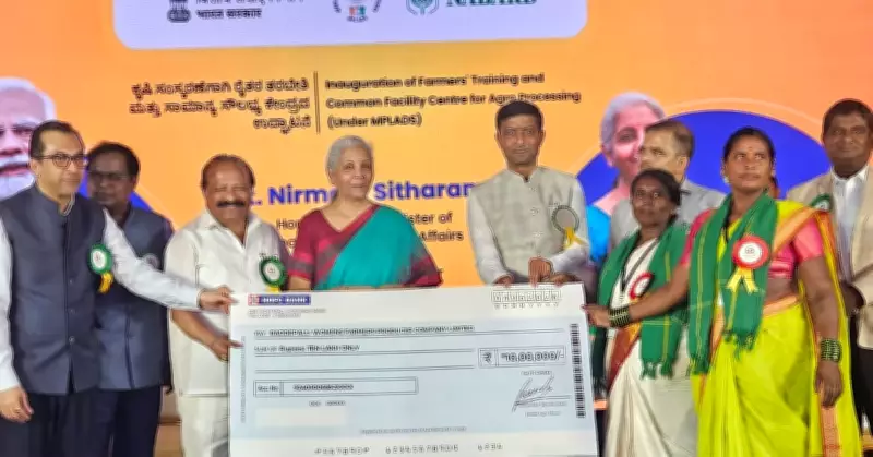 FM Nirmala Sitharaman Promotes Yadgir Groundnut at Farmers' Centre Inauguration