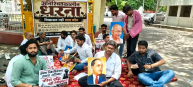 Former LU VC Roop Rekha Verma Supports Expelled Students