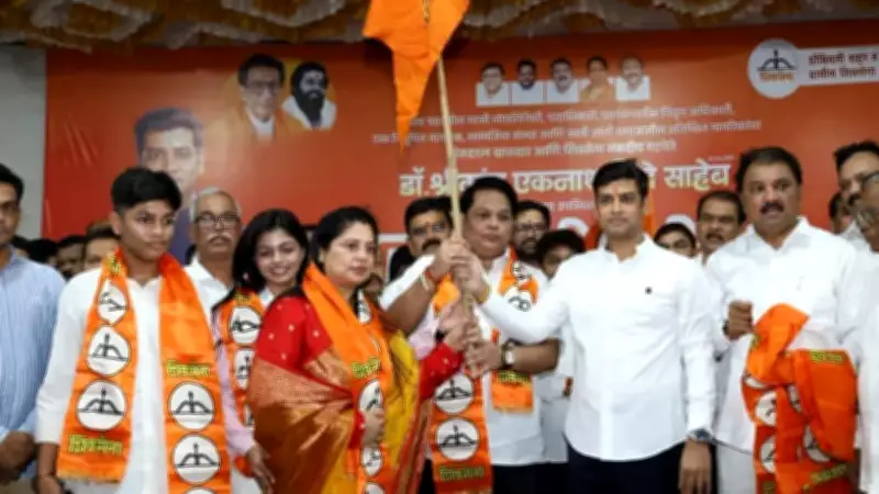 Four Former KDMC Corporators Join Eknath Shinde-led Shiv Sena