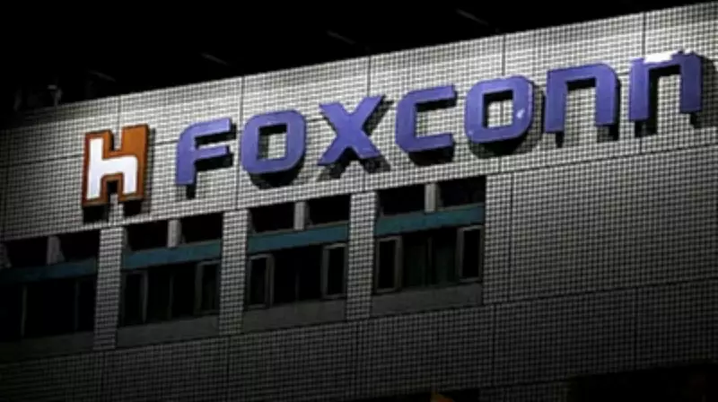 Foxconn infuses Rs 351 crore in Chennai subsidiary, ups stake to 99.99%