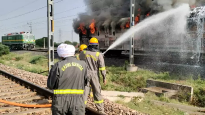 Freight Train Carrying Cars Catches Fire in Firozabad, No Casualties Reported