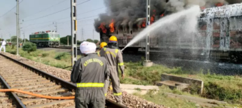 Freight train carrying cars catches fire in Firozabad, no casualties