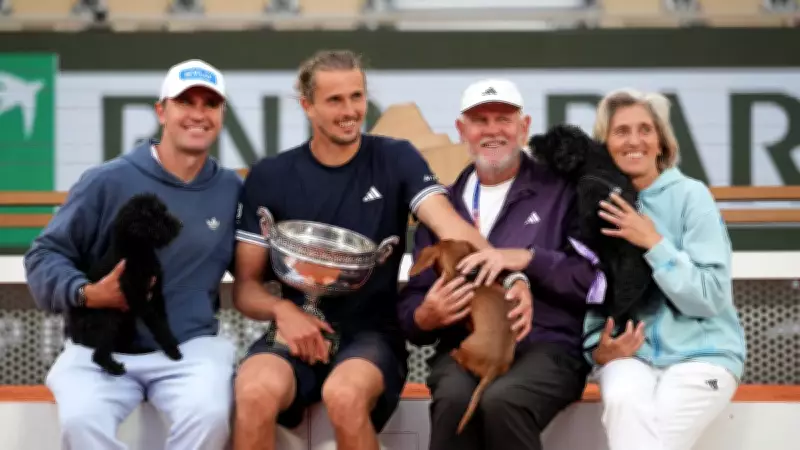 French Open 2026 Prize Money: Winners Earn Record Amount
