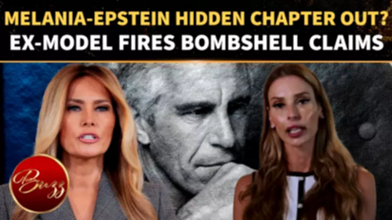Fresh Epstein Claims Involving Melania Trump Spark Online Firestorm