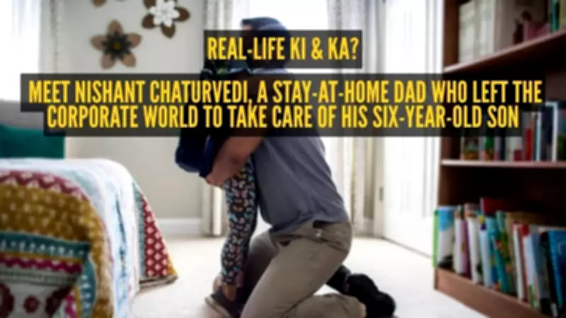 From Corporate Leader to Stay-at-Home Dad: Hyderabad Lawyer Embraces New Role