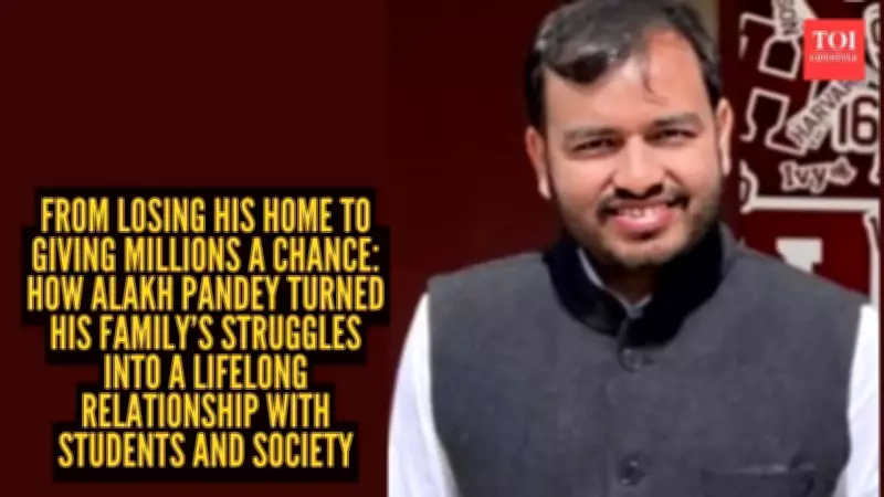 From Losing Home to Building a Haven: Alakh Pandey's Inspiring Journey