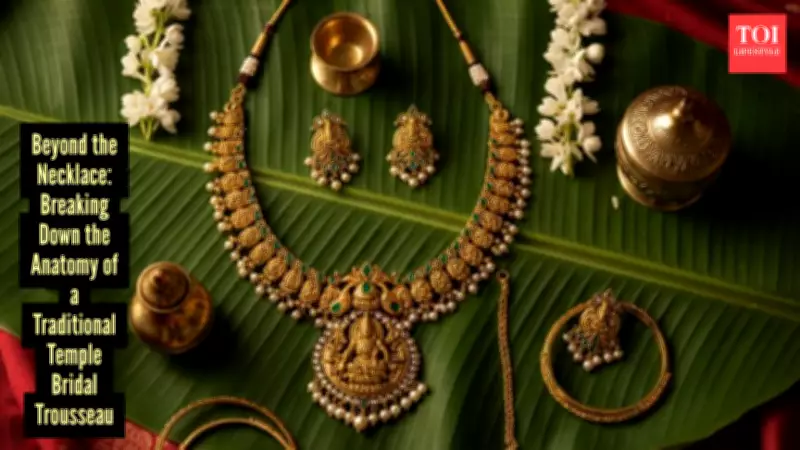 From Vanki to Kasu Mala: Decoding Traditional Temple Jewellery Trousseau
