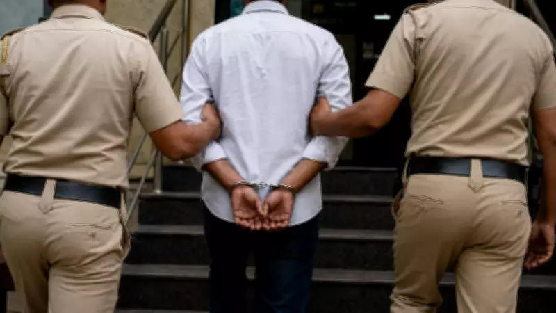 Fugitive Wanted for 22 Years in Trafficking Case Arrested in Mumbai