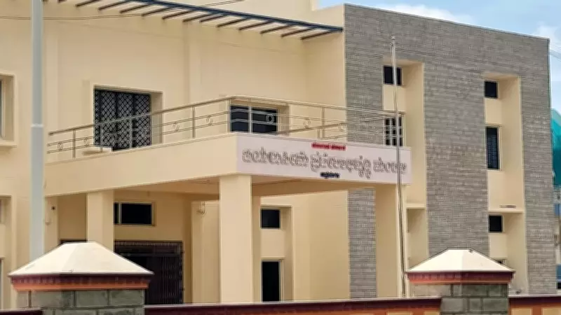 Fund Shortage Hits BADB Projects in 14 Karnataka Districts