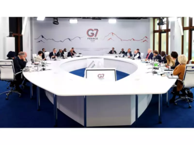 G7 Leaders Endorse US-Iran Deal, Pledge Support for Ukraine at France Summit