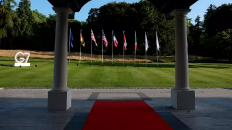 G7 Leaders Reaffirm Commitment to Existing Exchange Rates and Oil Reserves