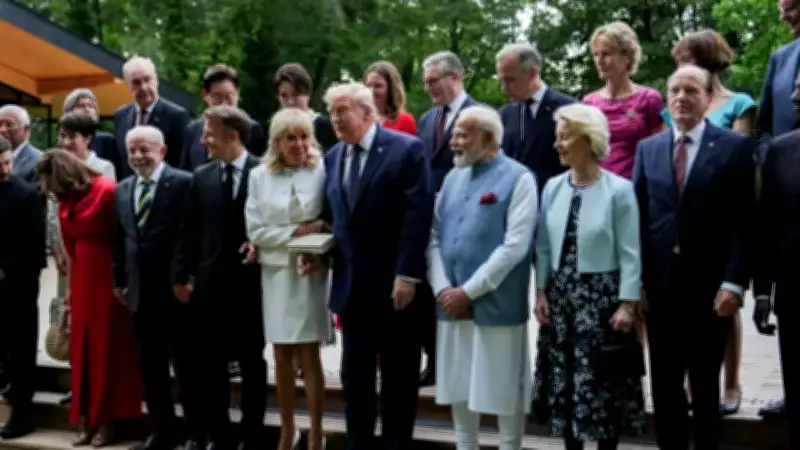 G7 Summit Hot Mic Moments: Meloni's 'Couple' Joke, Macron's Trump Remarks