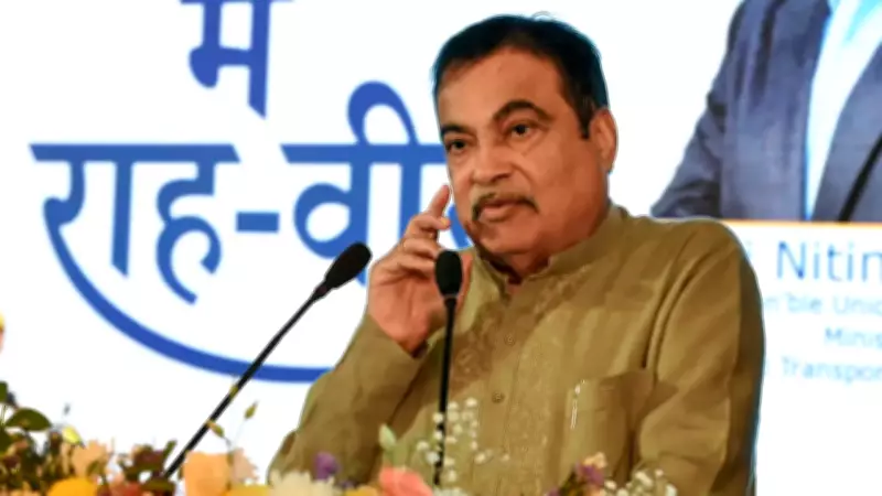 Gadkari Urges Use of Alternative Fuels, Highlights Rice Straw Bitumen and Aviation Fuel