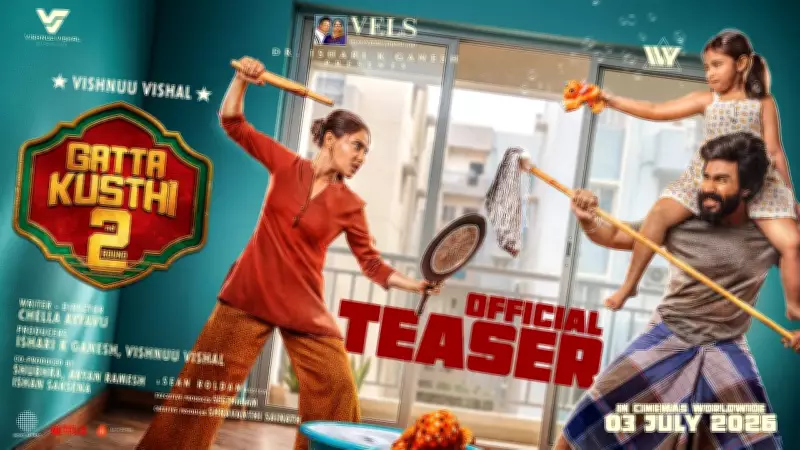 Gatta Kusthi 2 Official Teaser Released: Vishnu Vishal and Aishwarya Lekshmi Starrer