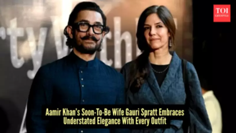 Gauri Spratt's Minimalist Style: A Fashion Decode with Aamir Khan