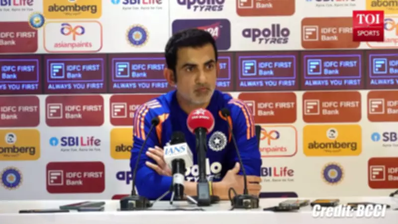 Gautam Gambhir Press Conference: Playing XI, Rishabh Pant, No.3 and More Insights