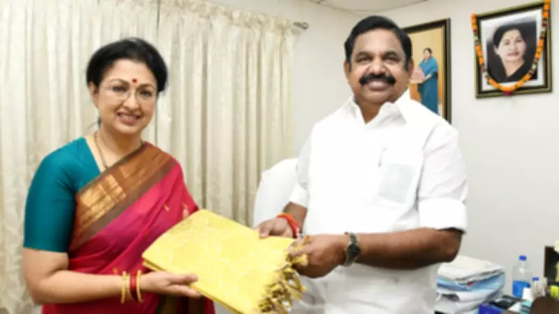 Gautami Tadimalla Quits AIADMK Amid Exodus: Actor-Politician's Journey