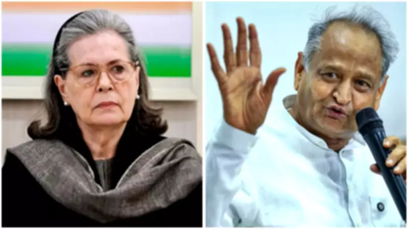 Gehlot denies refusing Congress presidency, alleges conspiracy