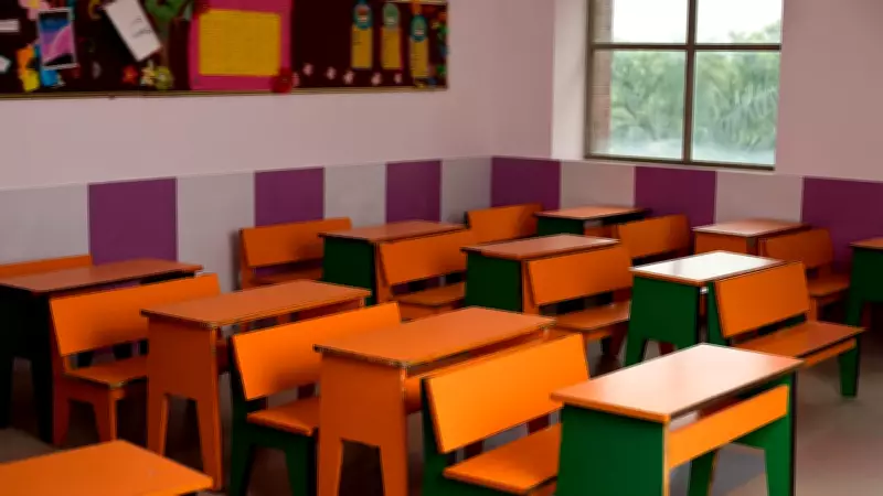 GEMS Education announces $30M India expansion with 30+ schools