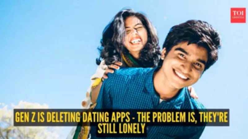 Gen Z Ditching Dating Apps for Companionship Over Romance