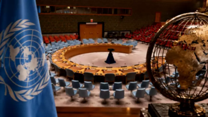 Germany Suffers Setback as Portugal, Austria Among 5 Nations Elected to UN Security Council