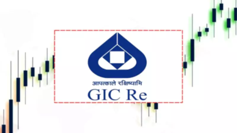 GIC OFS Opens: Govt to Sell 5% Stake, GIC Share Price in Focus