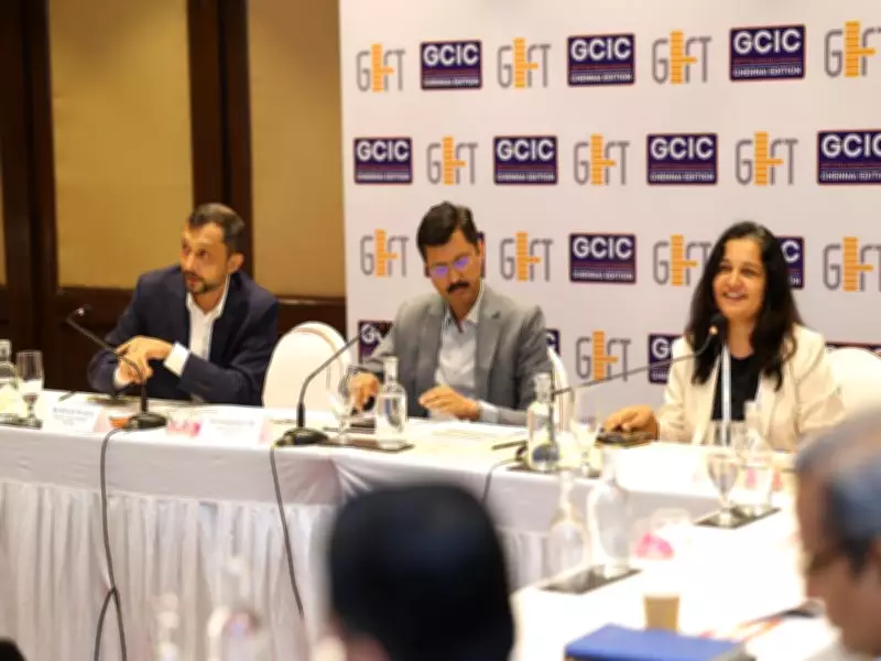 GIFT City Becomes Hub for Global Finance, Treasury and Investments