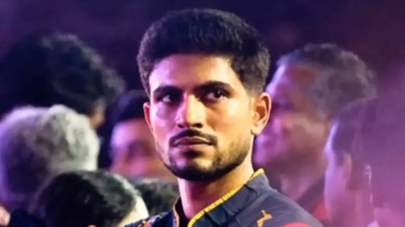 Gill Reflects on Painful IPL 2026 Final Loss to RCB